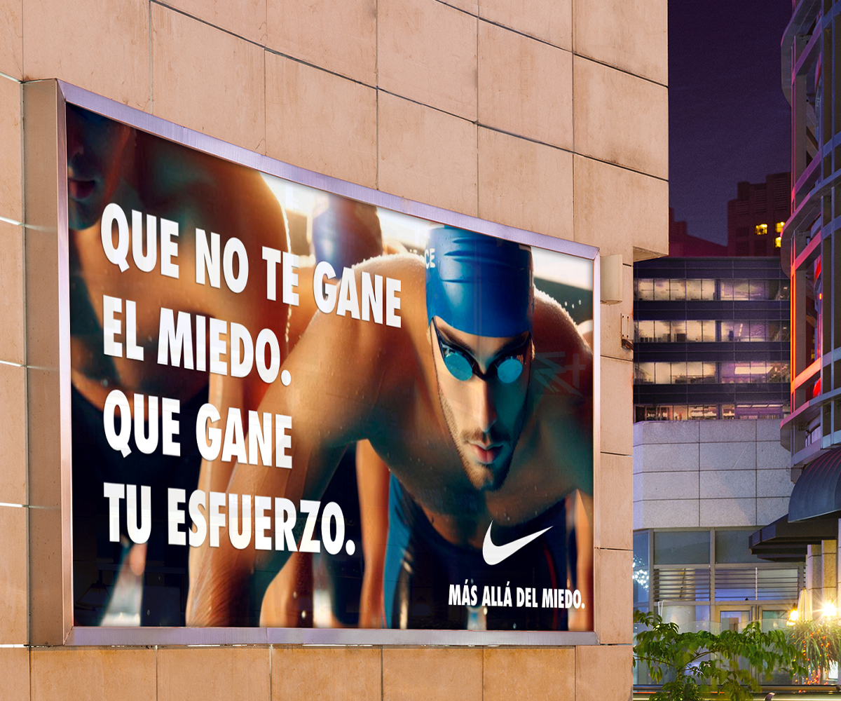Nike